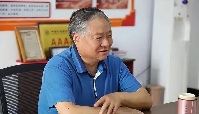 时隔三天<strong></p>
<p>虚拟币封卡</strong>，泰安市政协两人先后官宣被查