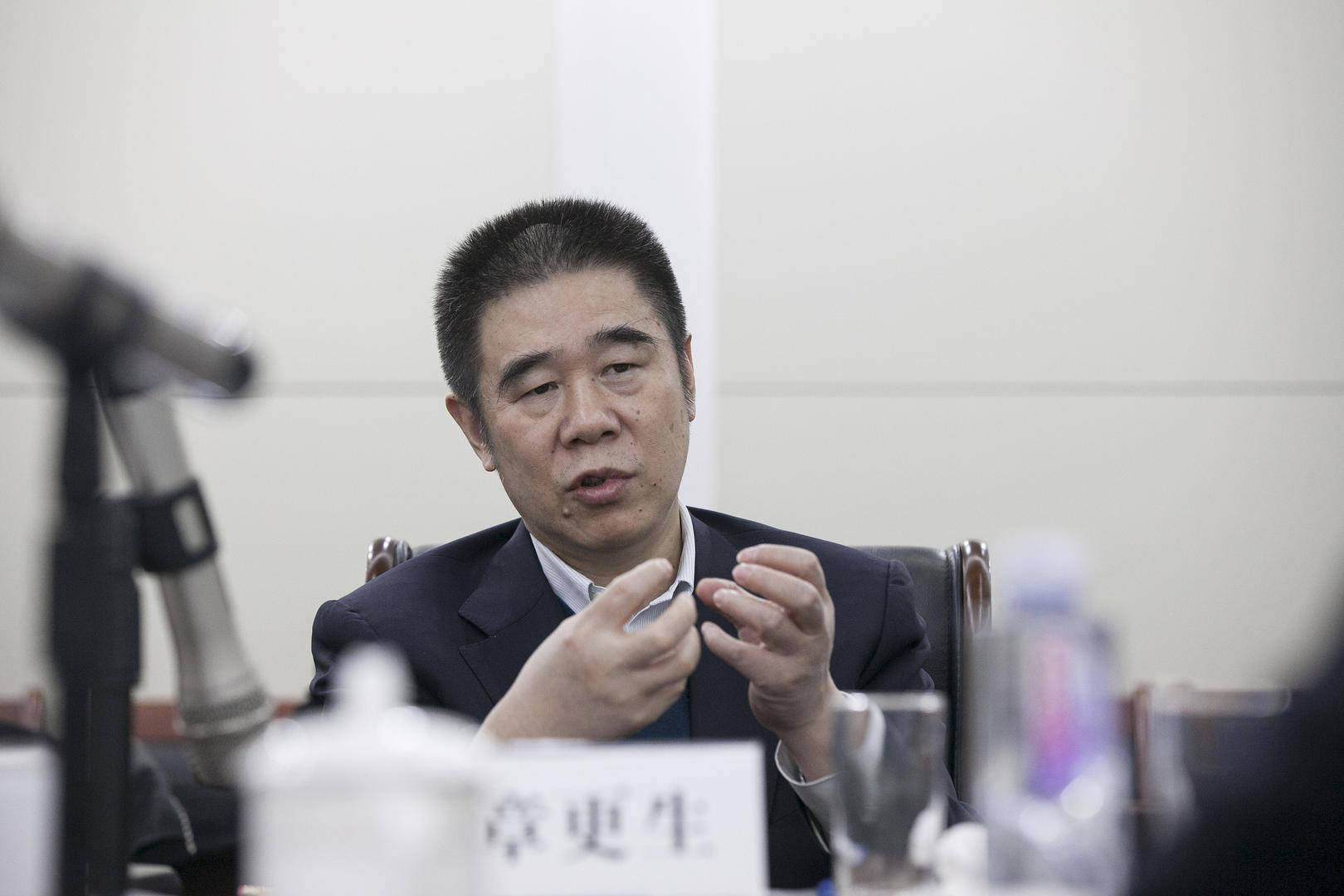 违规发放贷款造成特别重大损失<strong></p>
<p>虚拟币封卡</strong>，建设银行原副行长章更生被提起公诉