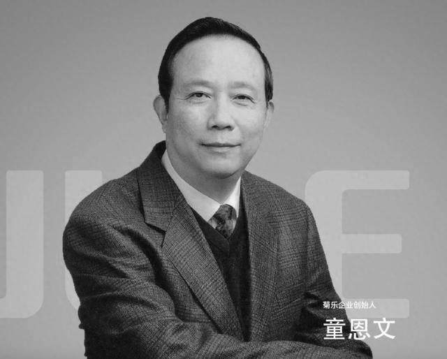 突发讣告！官网已变黑白