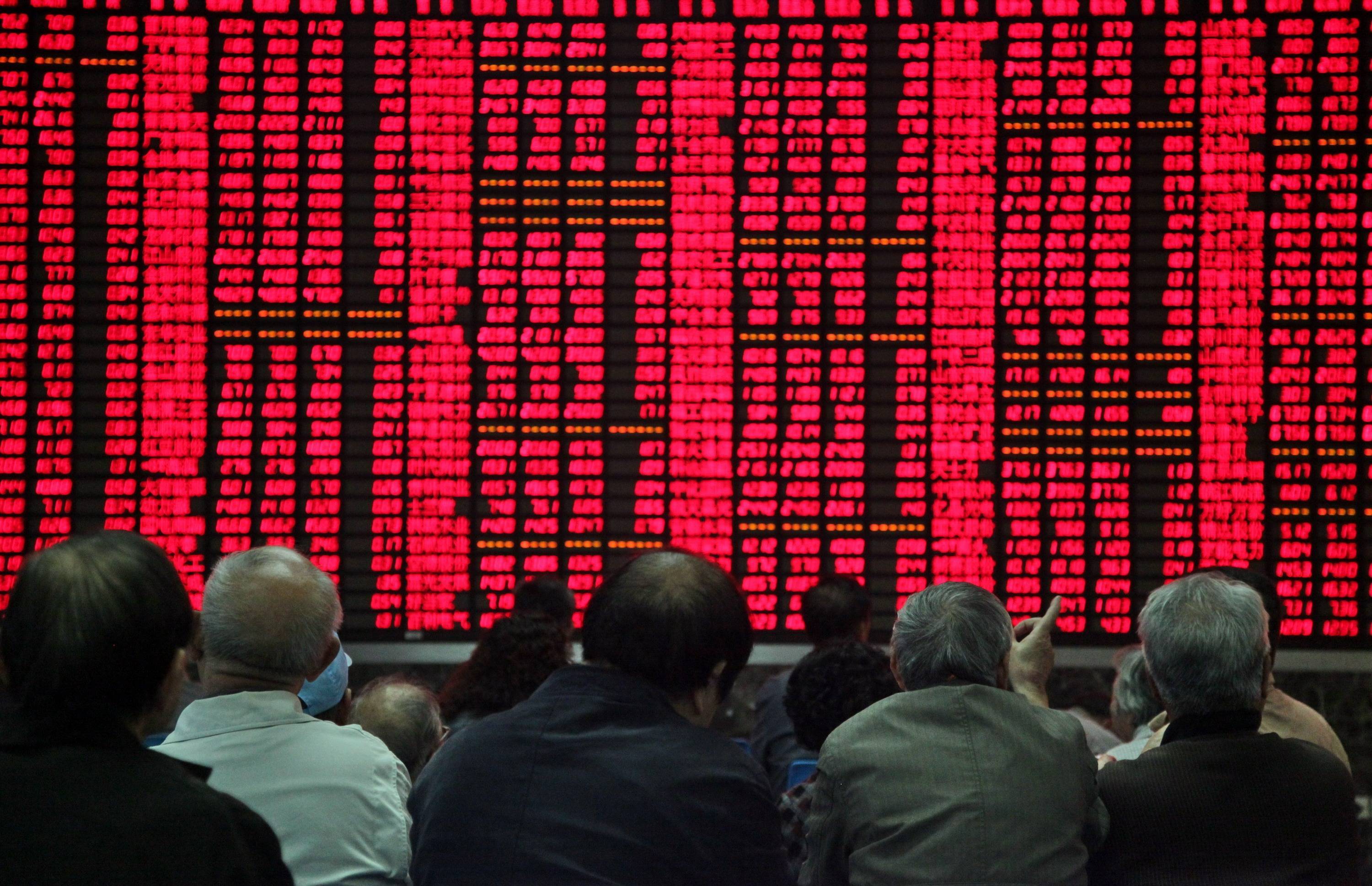 A股是调整还是重现2015<strong></p>
<p>转错虚拟币</strong>，降息在即还有多少空间？