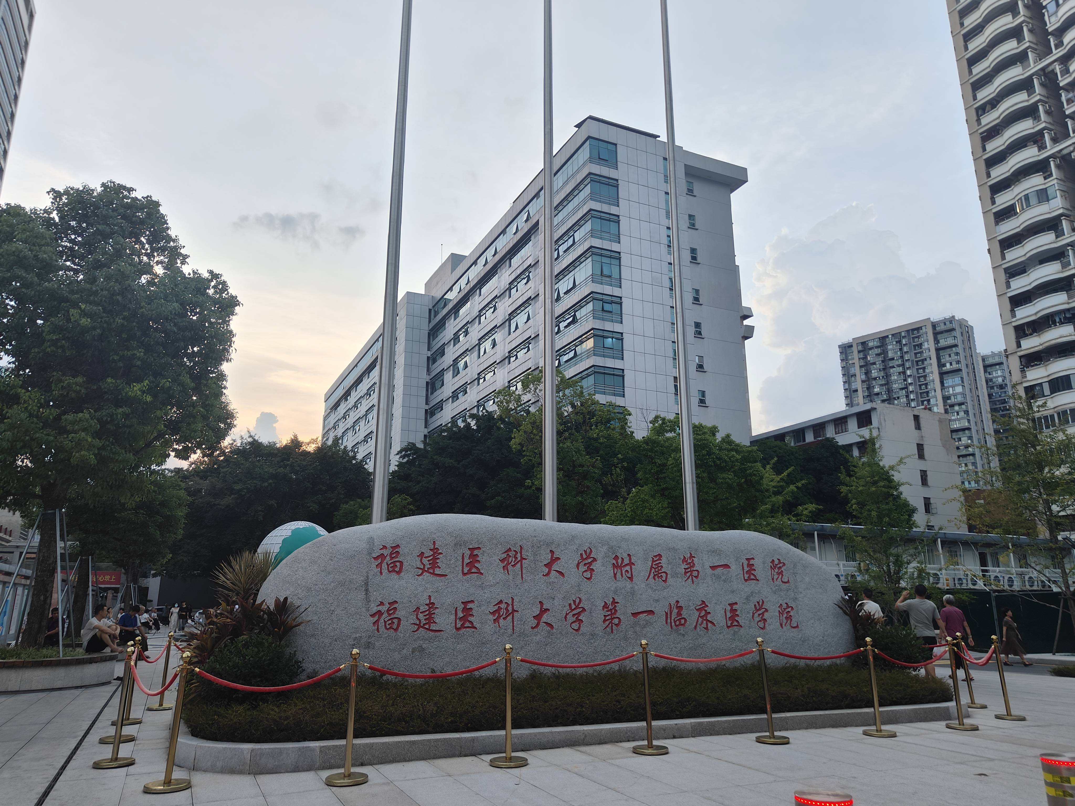 探访“最快女护士”医院：本人正常值夜班<strong></p>
<p>转错虚拟币</strong>，感谢领导和同事