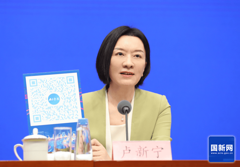 广西壮族自治区党委常委、副主席卢新宁<strong></p>
<p>转错虚拟币</strong>,带来一个二维码