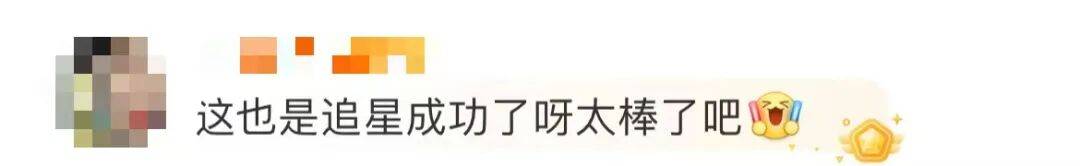 1米82的李梦与詹姆斯拥抱<strong></p>
<p>转错虚拟币</strong>,两人合做经典动作!网友:这波追星太成功