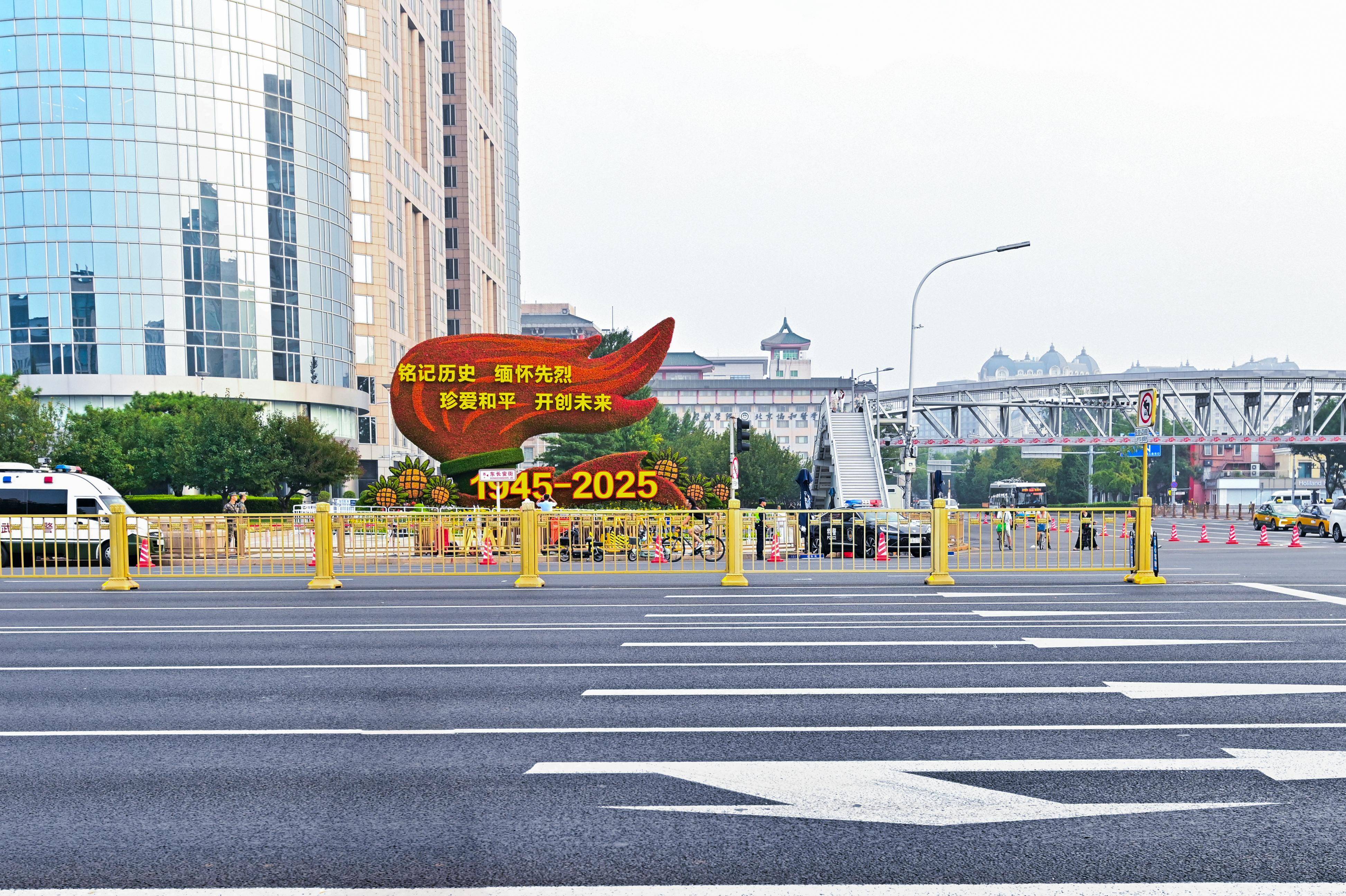 “中国速度”提前“受阅”<strong></p>
<p>转错虚拟币</strong>!长安街路面35小时焕然一新