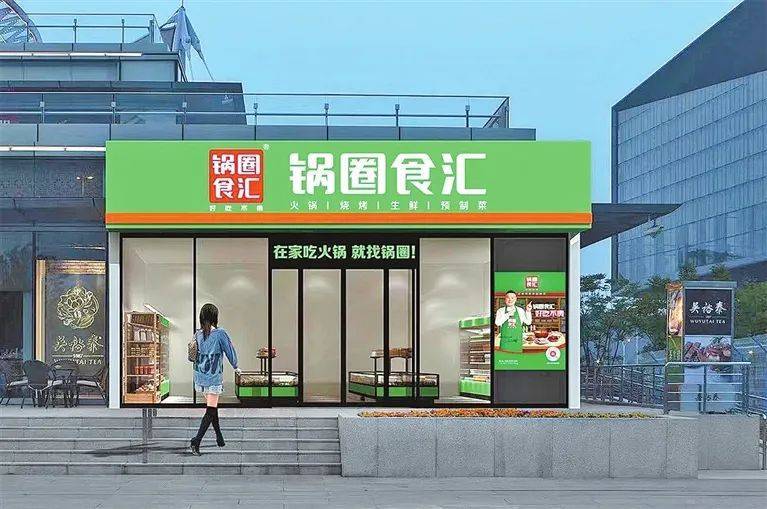 经济大省第1位<strong></p>
<p>转错虚拟币</strong>！河南消费增速“飙红”