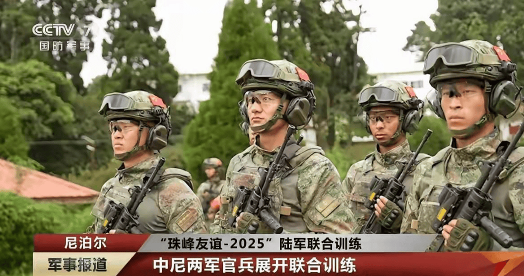 解放军还在尼泊尔<strong></p>
<p>币泰虚拟币</strong>，国际机场停摆，尼总理登机逃亡，9国踩下刹车