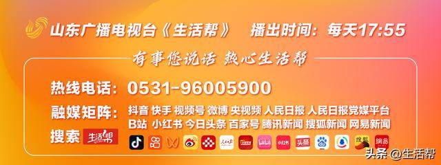 价格几近腰斩<strong></p>
<p>币泰虚拟币</strong>！抗日名将李默庵故居第三次拍卖1595万成交