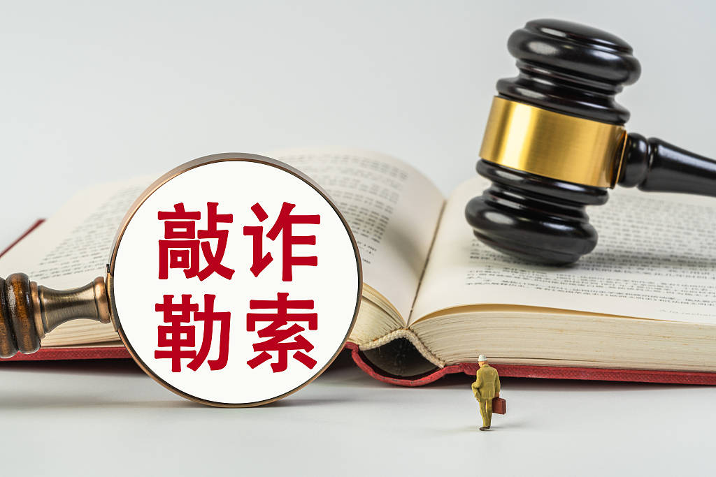 村民举报企业被打获赔300万后入狱<strong></p>
<p>币泰虚拟币</strong>，谁还敢维权