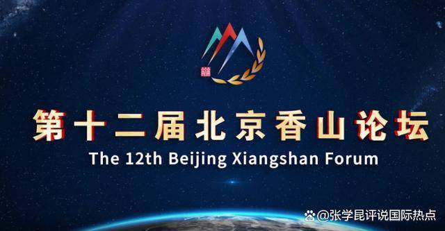 百国军事代表赴华<strong></p>
<p>币泰虚拟币</strong>,美国不吭声,中方打了2通电话,口气出奇强硬