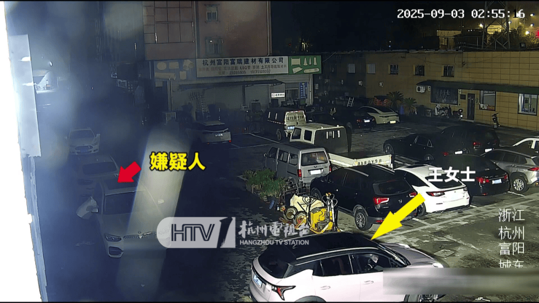 杭州女子酒驾被追尾<strong></p>
<p>币泰虚拟币</strong>,怕对方报警私了倒赔8000元,第二天发现肇事者竟是一路尾随