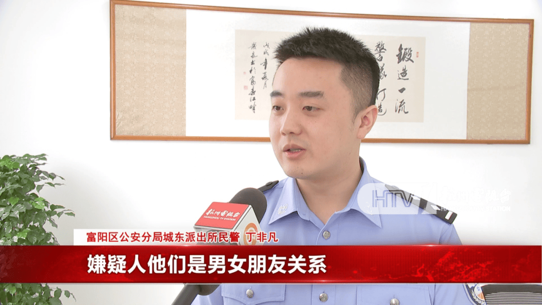 杭州女子酒驾被追尾<strong></p>
<p>币泰虚拟币</strong>,怕对方报警私了倒赔8000元,第二天发现肇事者竟是一路尾随