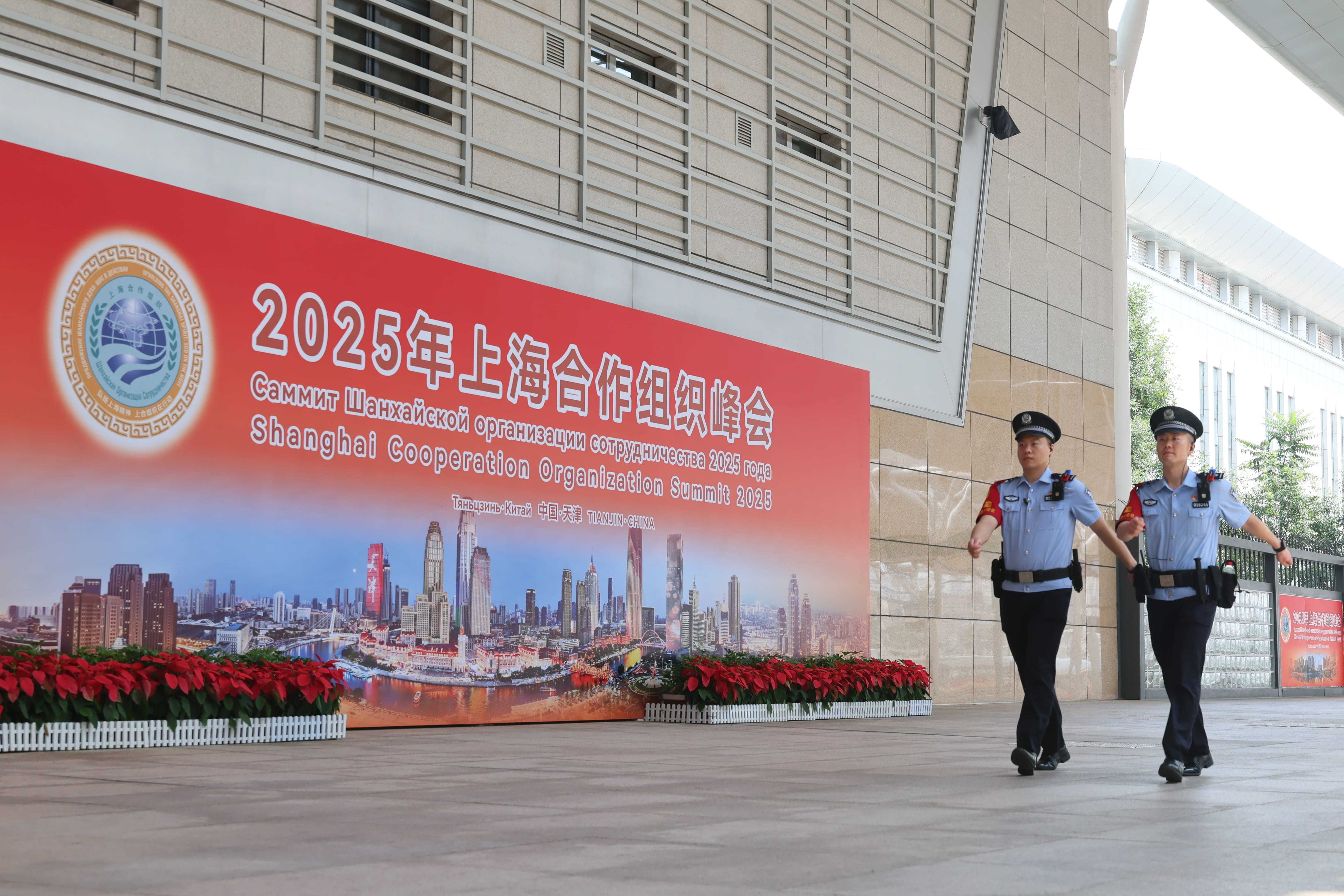 北京铁路公安局天津公安处天津站派出所圆满完成上合天津峰会安保工作