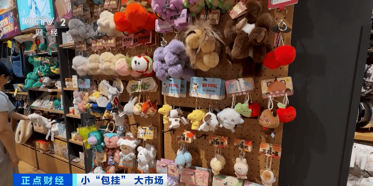 断货！上线3天，爆卖2万只！（你家也有）