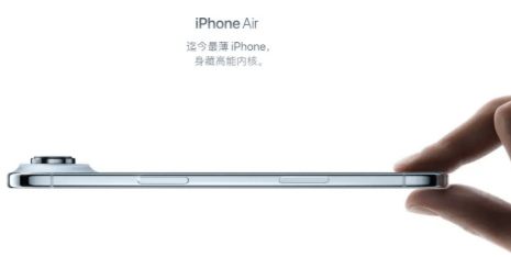 加量没涨价<strong></p>
<p>币泰虚拟币</strong>，iPhone17直逼国产旗舰，这次苹果不忽悠人了