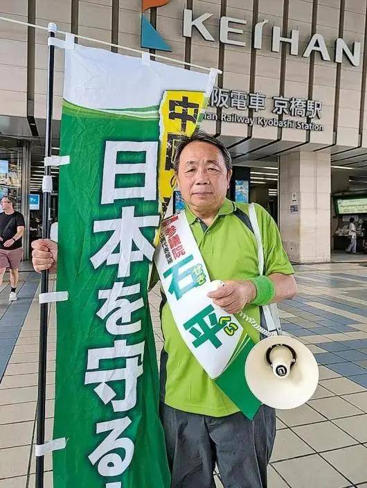 金灿荣：这一类汉奸<strong></p>
<p>币泰虚拟币</strong>，害国不浅！