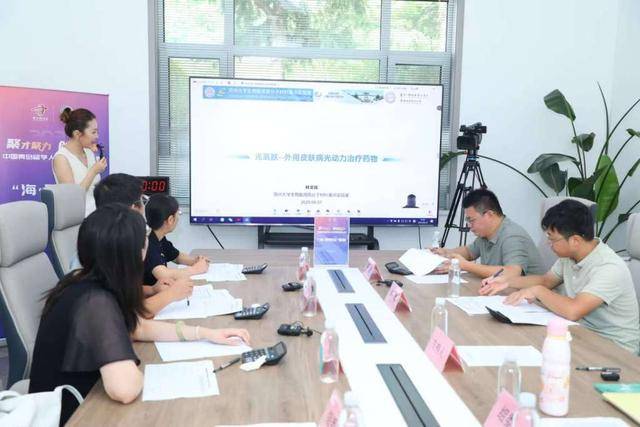 2025中国青岛留学人员创新创业大赛复赛收官<strong></p>
<p>币泰虚拟币</strong>，30强晋级总决赛