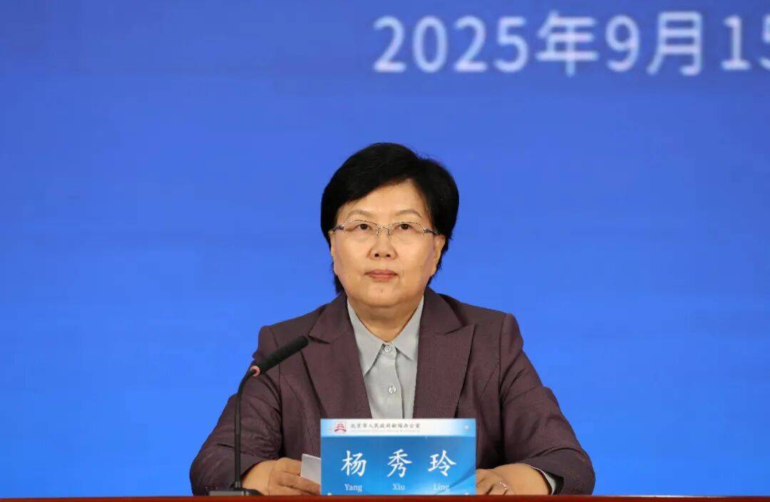 北京：预计超过5000000000000<strong></p>
<p>虚拟币激励</strong>！