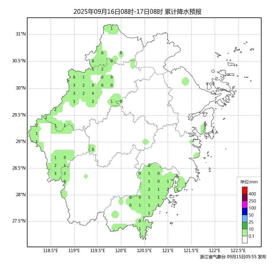 确认了！冷空气马上杀到<strong></p>
<p>虚拟币激励</strong>，浙江终于要降温了