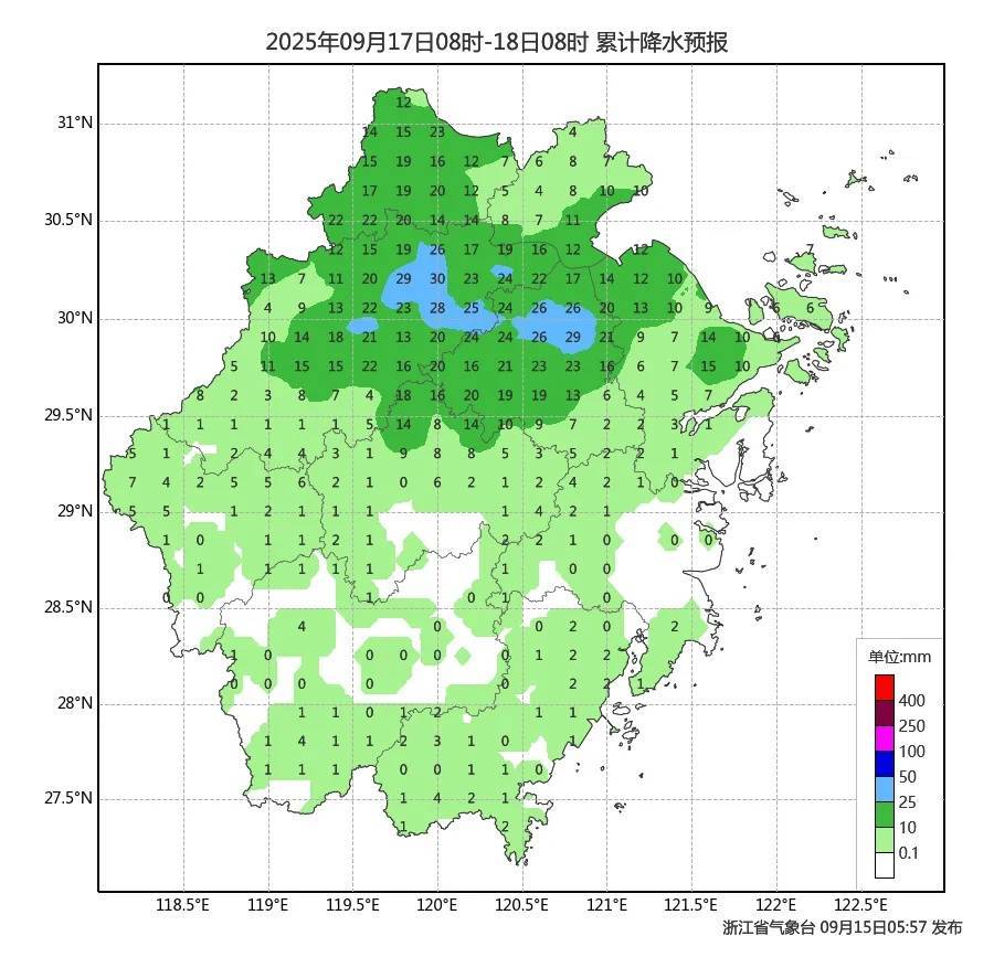 确认了！冷空气马上杀到<strong></p>
<p>虚拟币激励</strong>，浙江终于要降温了