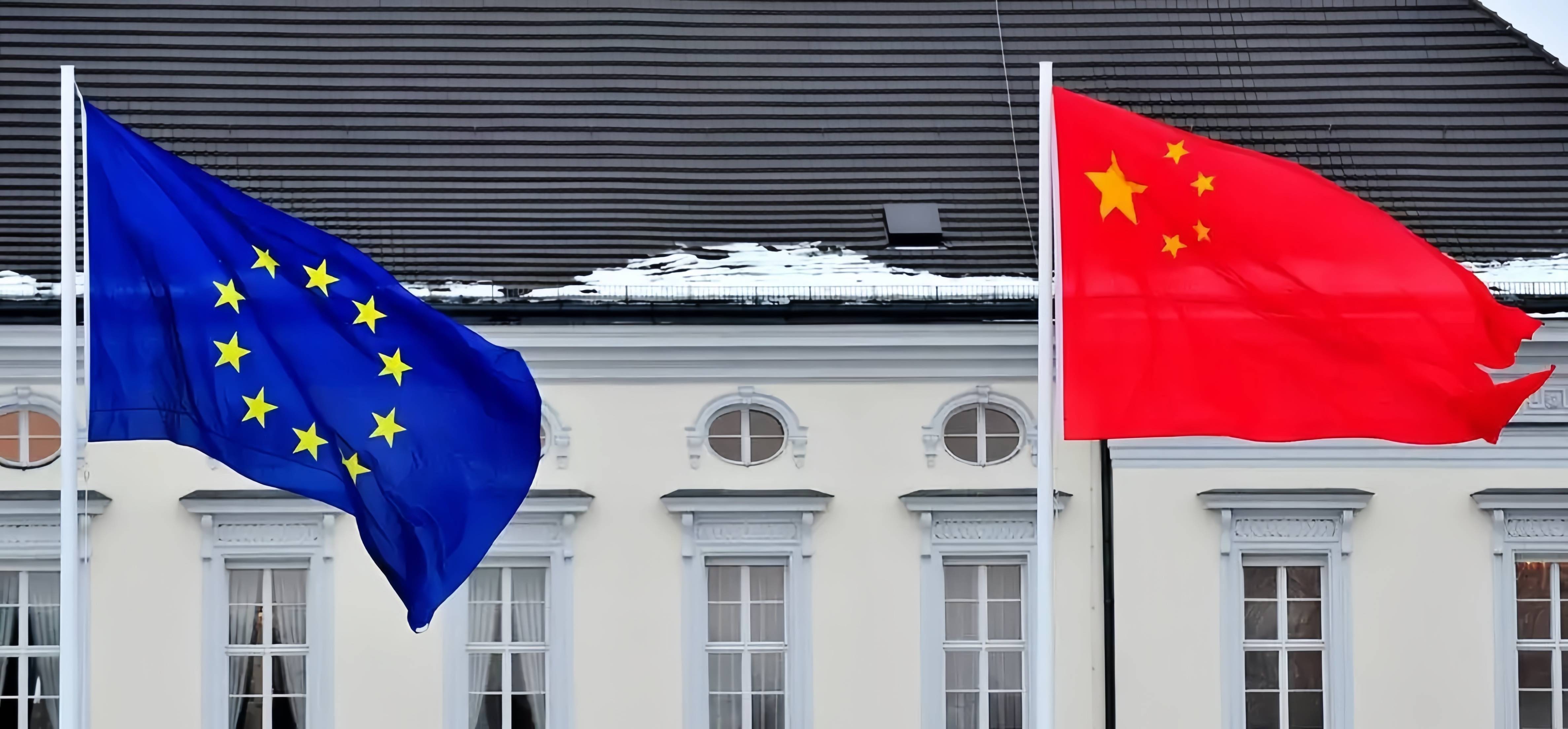 把冯德莱恩赶下台的机会到了<strong></p>
<p>虚拟币激励</strong>,这是我们发展对欧关系的必须