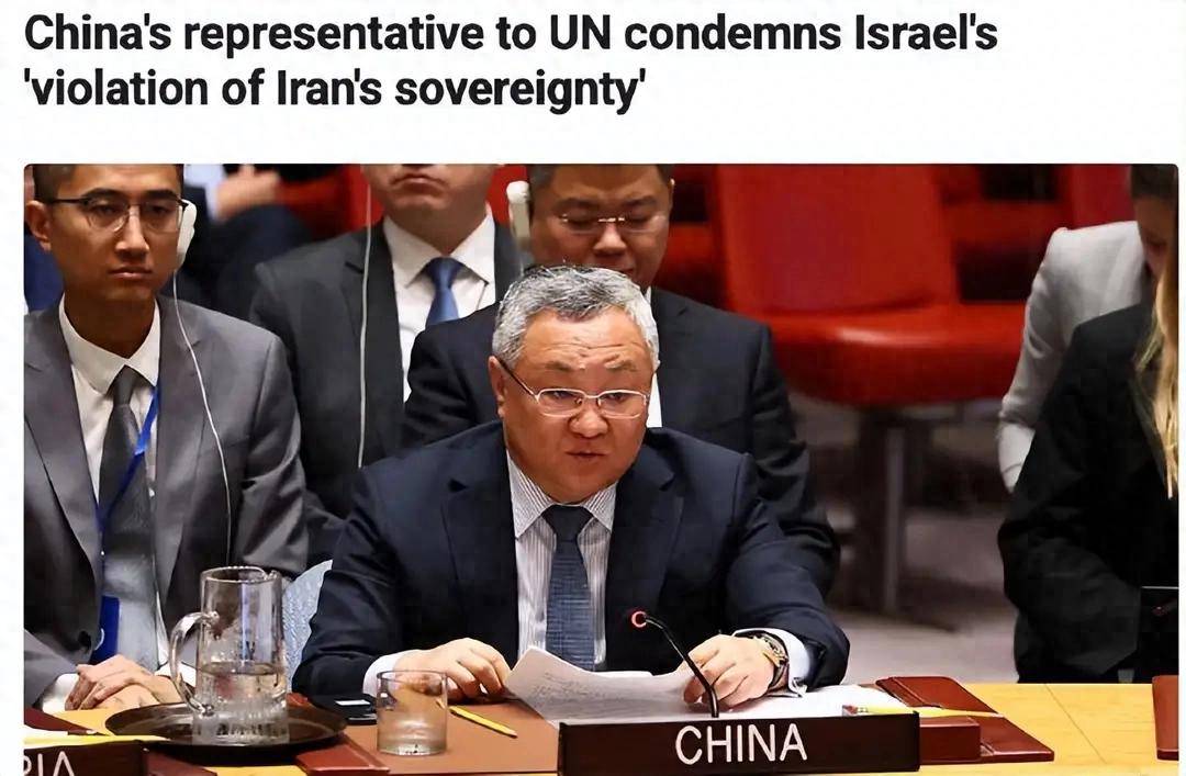 刚刚感谢完中国<strong></p>
<p>虚拟币激励</strong>，卡塔尔就召开反以大会，伊朗土耳其齐聚，以色列处境堪忧