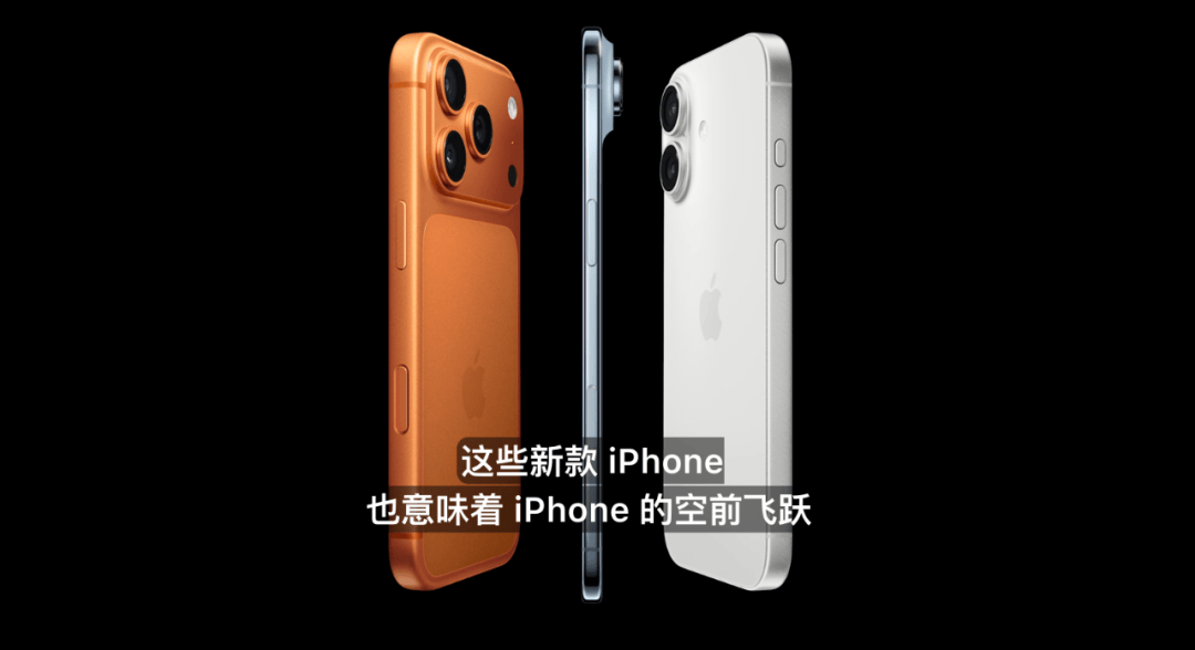 雷军：全面对标iPhone<strong></p>
<p>虚拟币激励</strong>，正面迎战！小米宣布跳过16系列，直接发布17