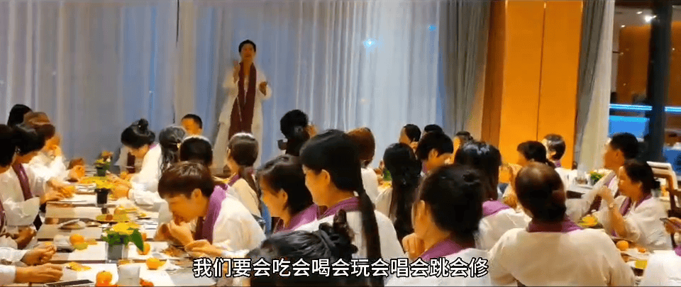 中国之声特别报道丨以心理疗愈为幌子的敛财骗局<strong></p>
<p>虚拟币激励</strong>,如何一步步套牢消费者?