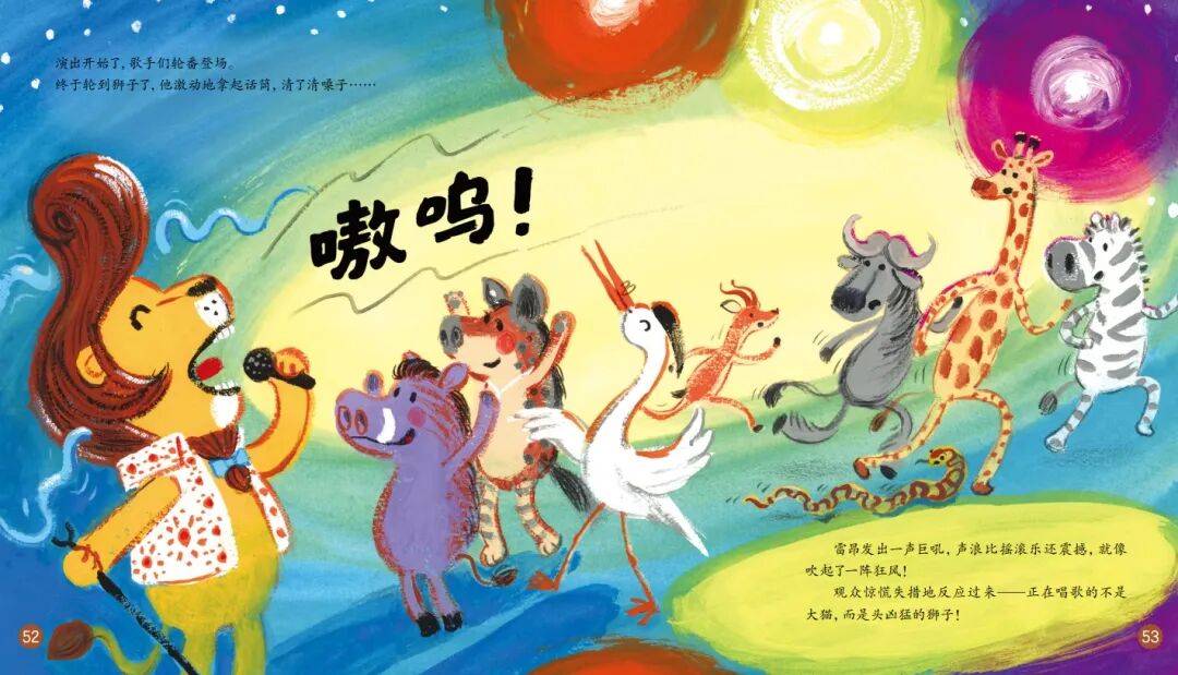 “乔布斯你复活吧!”iPhone17“丑”上热搜<strong></p>
<p>虚拟币激励</strong>,果粉最怀念的还是他?