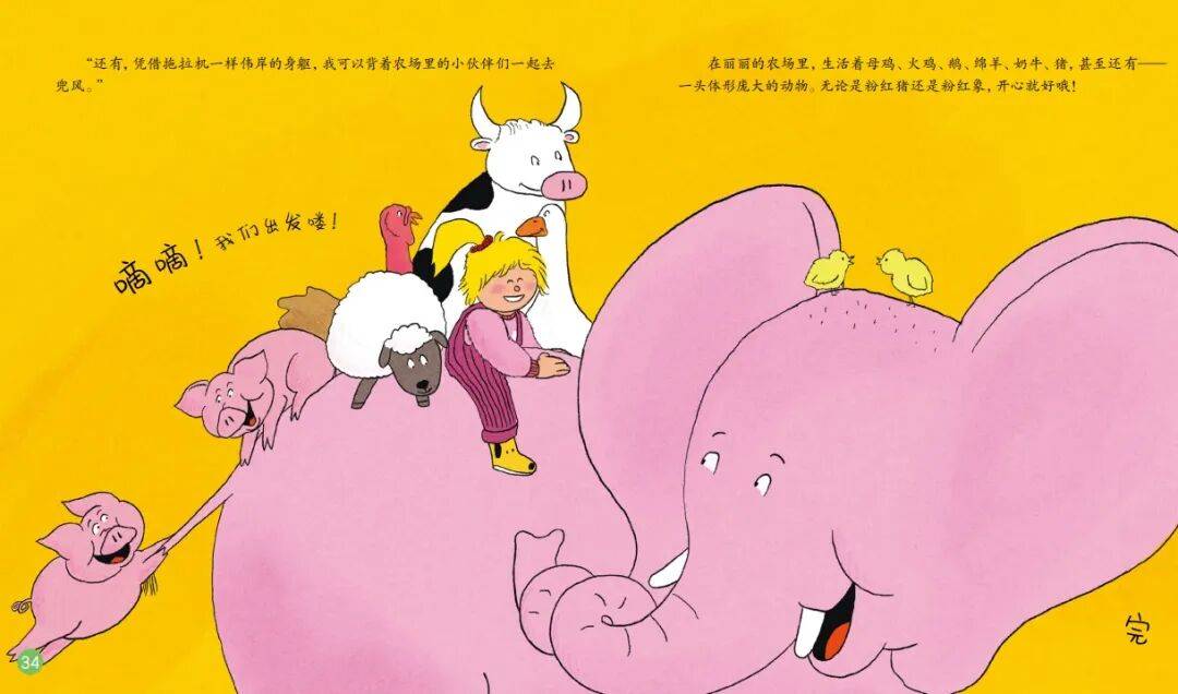 “乔布斯你复活吧!”iPhone17“丑”上热搜<strong></p>
<p>虚拟币激励</strong>,果粉最怀念的还是他?