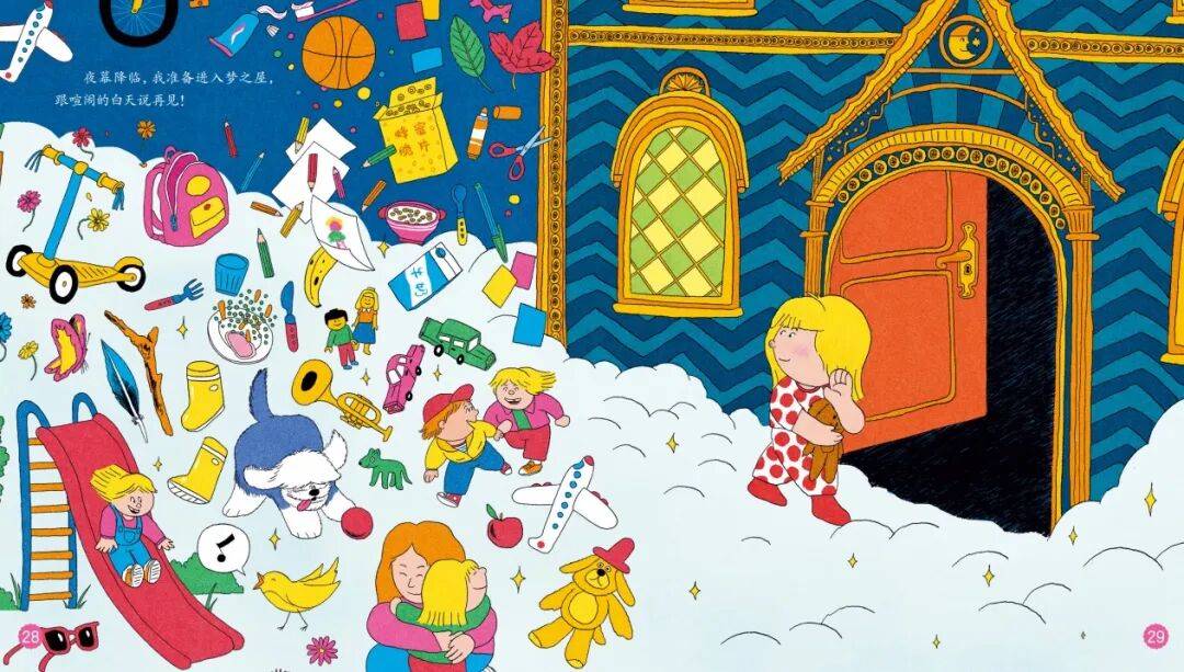 “乔布斯你复活吧!”iPhone17“丑”上热搜<strong></p>
<p>虚拟币激励</strong>,果粉最怀念的还是他?