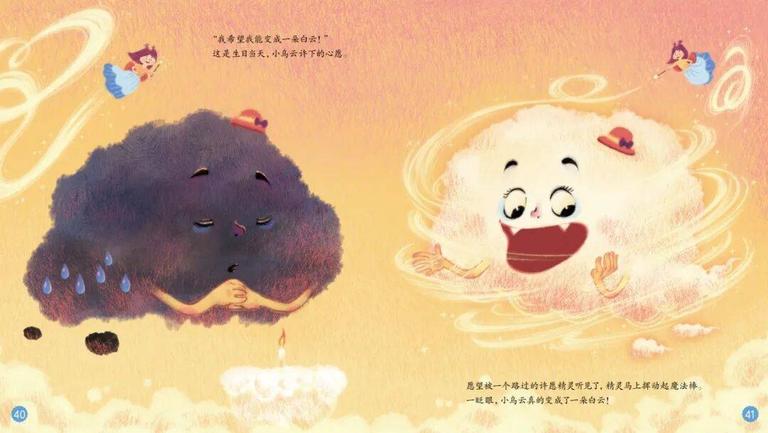 “乔布斯你复活吧!”iPhone17“丑”上热搜<strong></p>
<p>虚拟币激励</strong>,果粉最怀念的还是他?