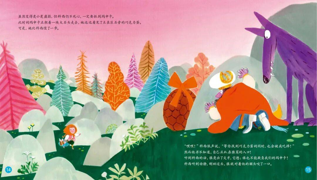 “乔布斯你复活吧!”iPhone17“丑”上热搜<strong></p>
<p>虚拟币激励</strong>,果粉最怀念的还是他?