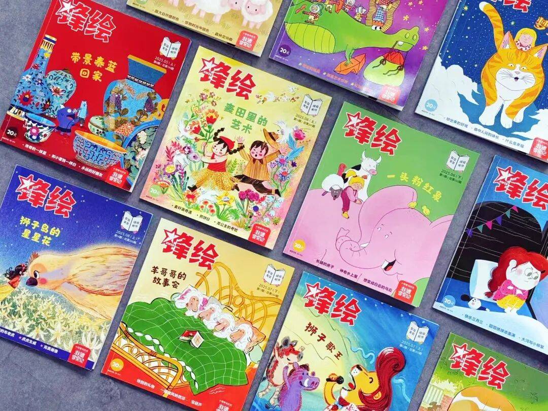 “乔布斯你复活吧!”iPhone17“丑”上热搜<strong></p>
<p>虚拟币激励</strong>,果粉最怀念的还是他?