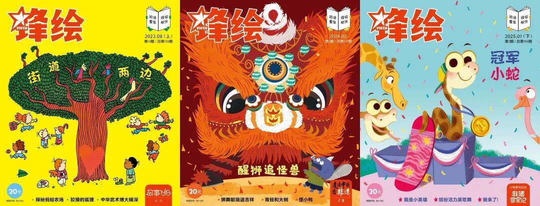 “乔布斯你复活吧!”iPhone17“丑”上热搜<strong></p>
<p>虚拟币激励</strong>,果粉最怀念的还是他?