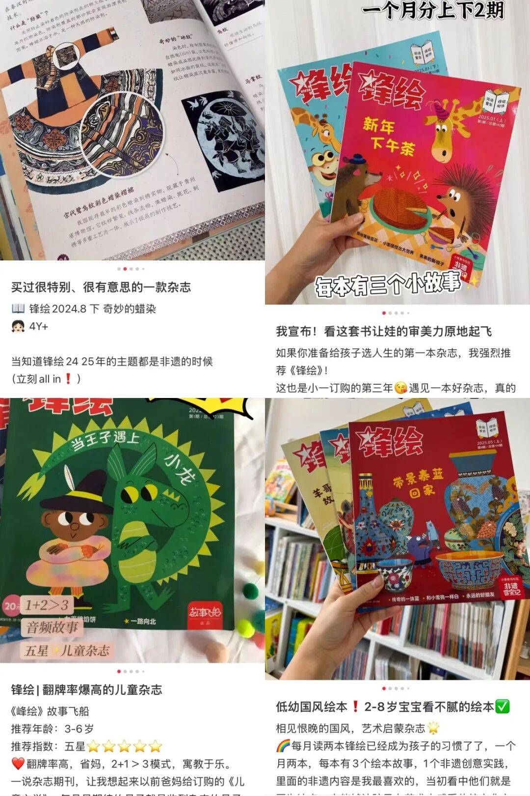 “乔布斯你复活吧!”iPhone17“丑”上热搜<strong></p>
<p>虚拟币激励</strong>,果粉最怀念的还是他?