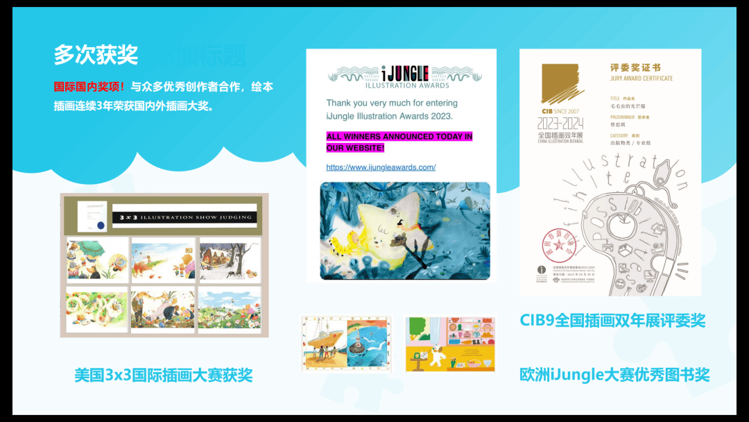 “乔布斯你复活吧!”iPhone17“丑”上热搜<strong></p>
<p>虚拟币激励</strong>,果粉最怀念的还是他?