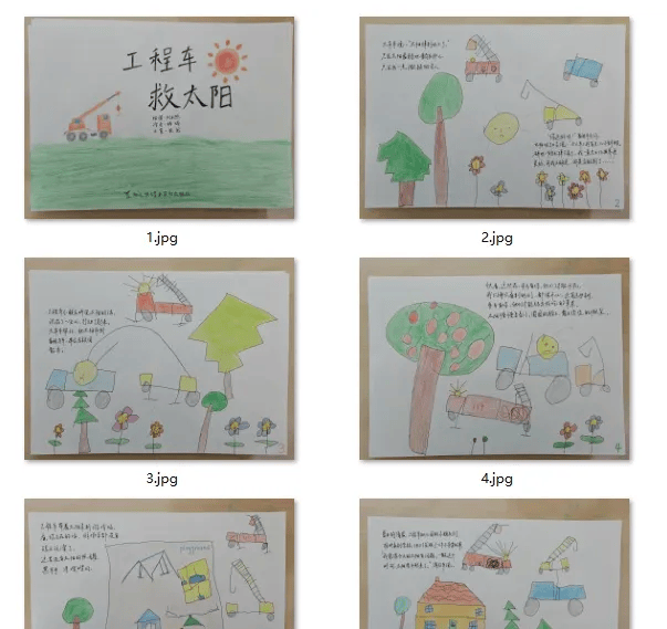 “乔布斯你复活吧!”iPhone17“丑”上热搜<strong></p>
<p>虚拟币激励</strong>,果粉最怀念的还是他?