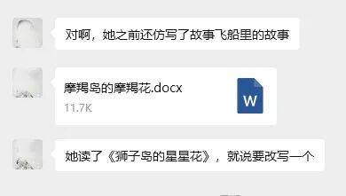 “乔布斯你复活吧!”iPhone17“丑”上热搜<strong></p>
<p>虚拟币激励</strong>,果粉最怀念的还是他?