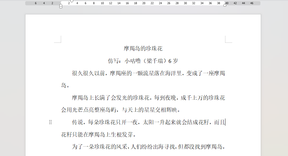 “乔布斯你复活吧!”iPhone17“丑”上热搜<strong></p>
<p>虚拟币激励</strong>,果粉最怀念的还是他?