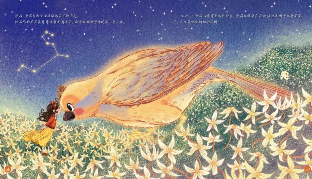 “乔布斯你复活吧!”iPhone17“丑”上热搜<strong></p>
<p>虚拟币激励</strong>,果粉最怀念的还是他?