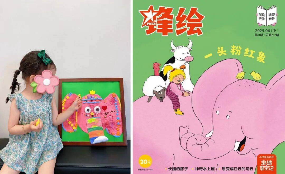 “乔布斯你复活吧!”iPhone17“丑”上热搜<strong></p>
<p>虚拟币激励</strong>,果粉最怀念的还是他?