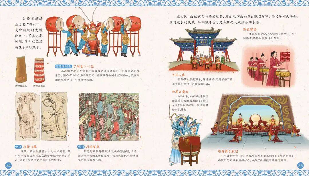 “乔布斯你复活吧!”iPhone17“丑”上热搜<strong></p>
<p>虚拟币激励</strong>,果粉最怀念的还是他?