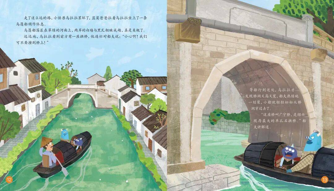 “乔布斯你复活吧!”iPhone17“丑”上热搜<strong></p>
<p>虚拟币激励</strong>,果粉最怀念的还是他?