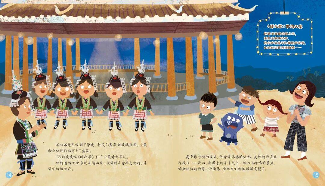 “乔布斯你复活吧!”iPhone17“丑”上热搜<strong></p>
<p>虚拟币激励</strong>,果粉最怀念的还是他?