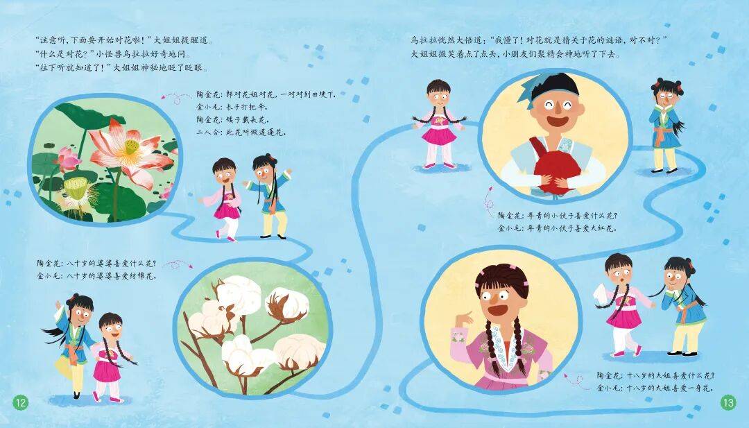 “乔布斯你复活吧!”iPhone17“丑”上热搜<strong></p>
<p>虚拟币激励</strong>,果粉最怀念的还是他?