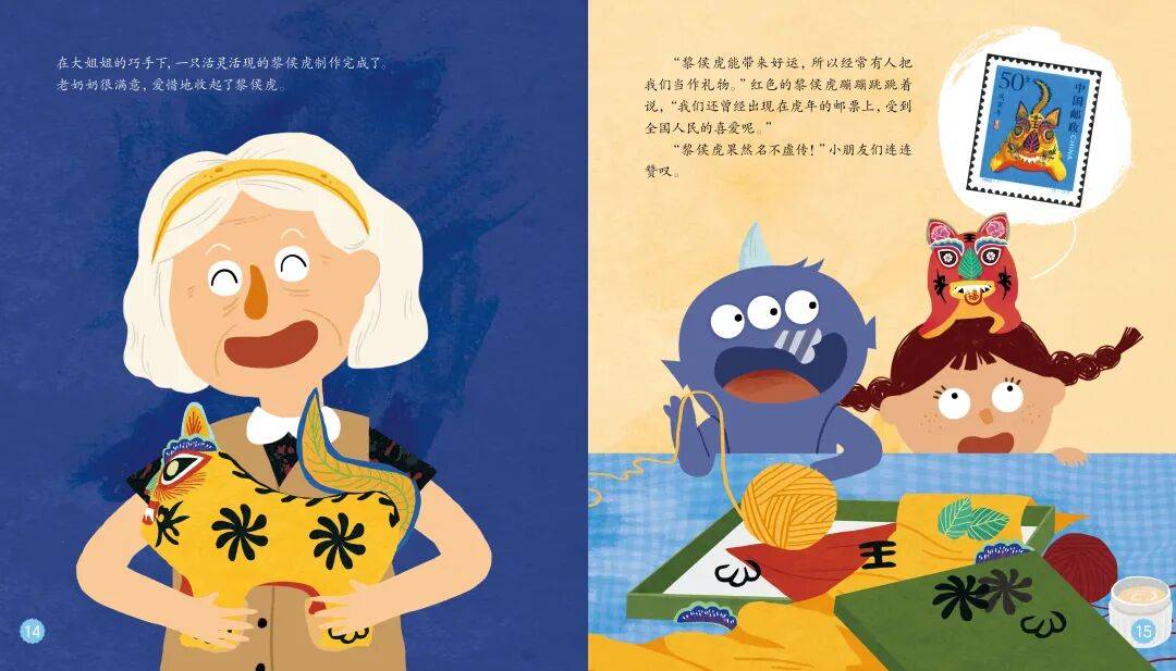 “乔布斯你复活吧!”iPhone17“丑”上热搜<strong></p>
<p>虚拟币激励</strong>,果粉最怀念的还是他?