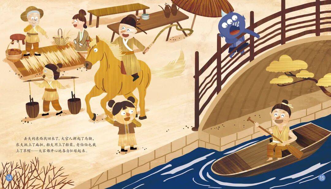 “乔布斯你复活吧!”iPhone17“丑”上热搜<strong></p>
<p>虚拟币激励</strong>,果粉最怀念的还是他?