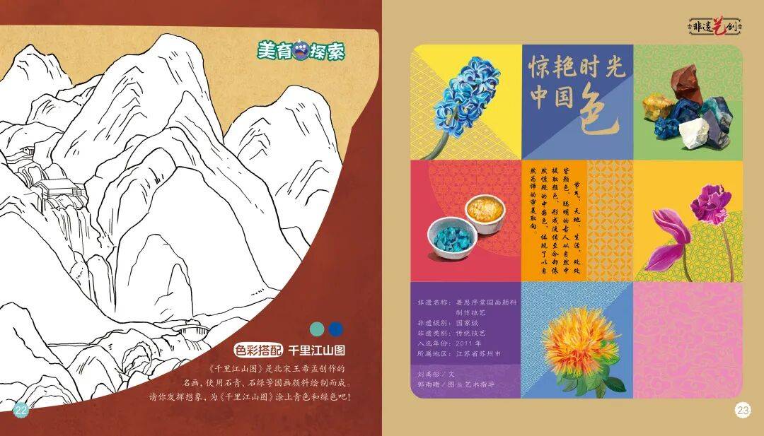 “乔布斯你复活吧!”iPhone17“丑”上热搜<strong></p>
<p>虚拟币激励</strong>,果粉最怀念的还是他?