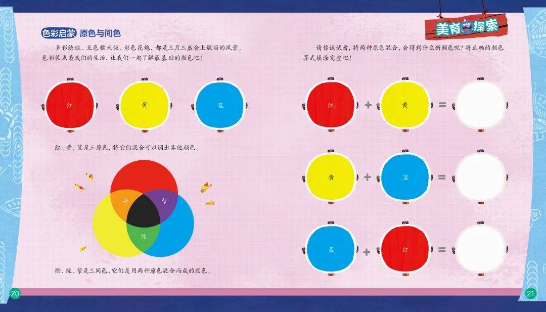 “乔布斯你复活吧!”iPhone17“丑”上热搜<strong></p>
<p>虚拟币激励</strong>,果粉最怀念的还是他?