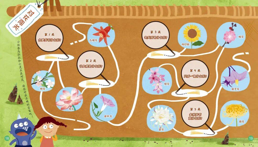 “乔布斯你复活吧!”iPhone17“丑”上热搜<strong></p>
<p>虚拟币激励</strong>,果粉最怀念的还是他?